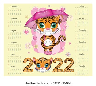 Calendar 2022. Tiger a symbol of the new year. Chinese horoscope calendar, horizontal A4 format, calendar for 12 months. The week starts on Sunday, in Russian with the feasts of the Russian Federation