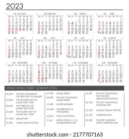 Calendar 2023 With Hong Kong Public Holiday - English ( Lunar Calendar In Chinese Characters) 