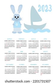 Calendar 2023 for kids with cute sailor rabbit. The rabbit is a symbol of 2023 according to the eastern horoscope. Vector illustration. Vertical template 12 months in English. Week from Sunday.