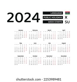 Calendar 2024 English language with Libya public holidays. Week starts from Sunday. Graphic design vector illustration.