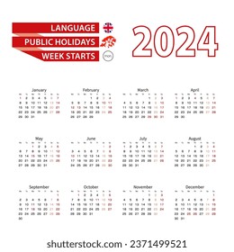 Calendar 2024 in English language with public holidays the country of Hong Kong in year 2024. Week starts from Monday. Vector Illustration.