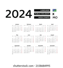 Calendar 2024 English language with Solomon Islands public holidays. Week starts from Monday. Graphic design vector illustration.
