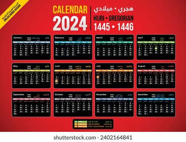 CALENDAR 2024 Gregorian Arabic 1445 1446 Hijri