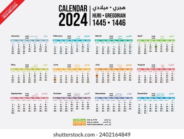 CALENDAR 2024 Árabe Gregoriano 1445 1446 Hijri