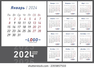 Kalender 2024 auf Russisch, der Beginn der Woche ab Montag. Vorlage für Design 