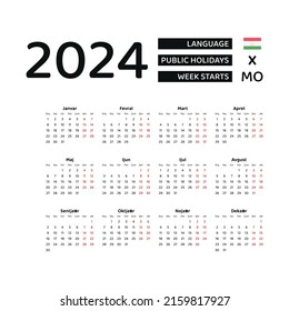 Calendar 2024 Tajik Language Tajikistan Public Stock Vector Royalty   Calendar 2024 Tajik Language Tajikistan 260nw 2159817927 