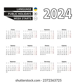 Kalender 2024 in ukrainischer Sprache, Woche beginnt am Montag. Vektorkalender 2024 Jahr.