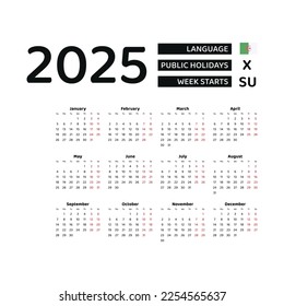 Calendar 2025 English language with Algeria public holidays. Week starts from Sunday. Graphic design vector illustration.