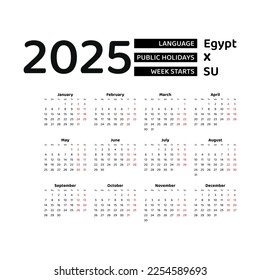 Calendar 2025 English language with Egypt public holidays. Week starts from Sunday. Graphic design vector illustration.