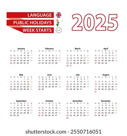 Calendar 2025 in English language with public holidays the country of India in year 2025. Week starts from Sunday. Vector Illustration.