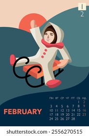 Calendar 2025. February 2025. Vector illustration with cute little girl riding a sled down the snowy hill.