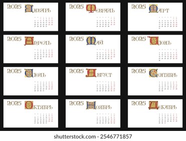 Calendario para 2025 en estilo gótico. Lenguas rusas. Enero a diciembre encabezados de mes con gotas de estilo gótico. Trío, mesa, diseño de pared. La semana comienza el lunes.