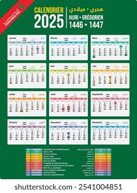 CALENDARIO 2025 Árabe gregoriano 1446 1447 Hijri