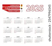 Calendar 2025 in Spanish language with public holidays the country of Colombia in year 2025. Week starts from Sunday Vector Illustration.