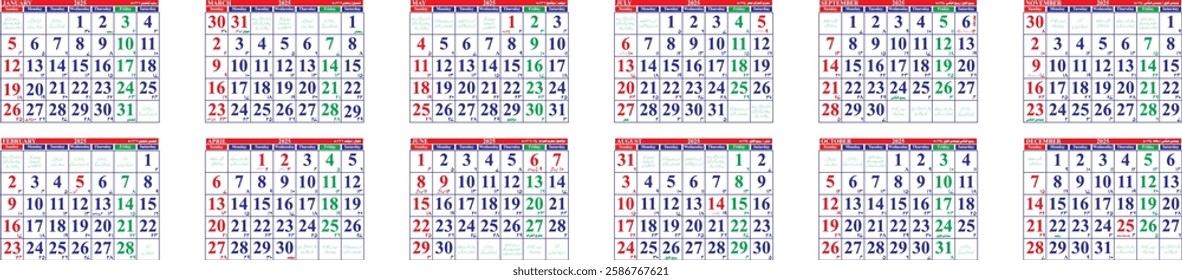 Calendar 2025, Calendar 2025 Week Starts  Sunday january 2025 calendar One Page A4 Business Islamic Dates  Design Planner Template.Set for 2025 years vector illustration 