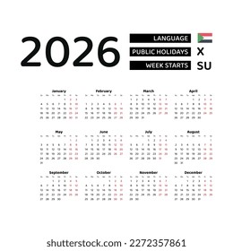 Calendar 2026 English language with Sudan public holidays. Week starts from Sunday. Graphic design vector illustration.