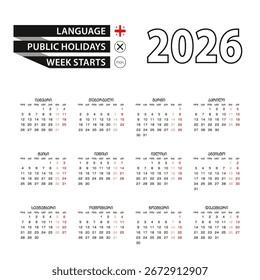 Calendário 2026 em georgiano, a semana começa na segunda-feira. Calendário vetorial 2026 ano.