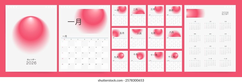 Calendar 2026, Sunday Start, Editable Calendar Template,  Japanese Classic Yearly Mockup 