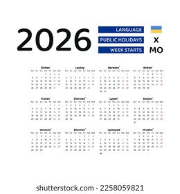 Calendar 2026 Ukrainian language with Ukraine public holidays. Week starts from Monday. Graphic design vector illustration.