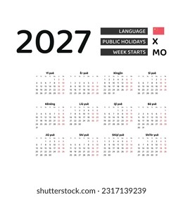 Calendar 2027 Chinese language with China public holidays. Week starts from Monday. Graphic design vector illustration.