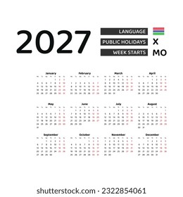 Calendar 2027 English language with Gambia public holidays. Week starts from Monday. Graphic design vector illustration.