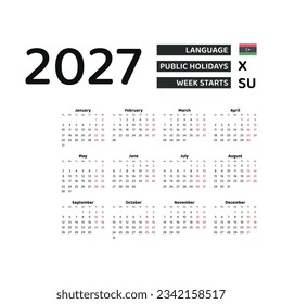 Calendar 2027 English language with Libya public holidays. Week starts from Sunday. Graphic design vector illustration.