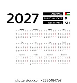 Calendar 2027 English language with Palestine public holidays. Week starts from Sunday. Graphic design vector illustration.