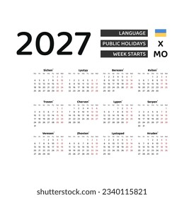 Calendar 2027 Ukrainian language with Ukraine public holidays. Week starts from Monday. Graphic design vector illustration.