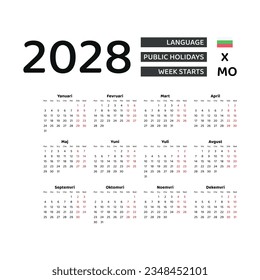 Calendar 2028 Bulgarian language with Bulgaria public holidays. Week starts from Monday. Graphic design vector illustration.