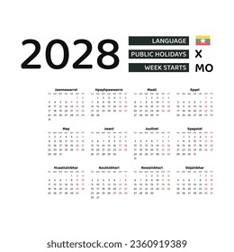 Calendar 2028 Burmese language with Myanmar public holidays. Week starts from Monday. Graphic design vector illustration.