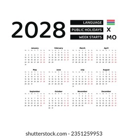 Calendar 2028 English language with Gambia public holidays. Week starts from Monday. Graphic design vector illustration.