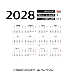 Calendar 2028 English language with Oman public holidays. Week starts from Sunday. Graphic design vector illustration.