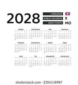 Calendar 2028 Lao language with Laos public holidays. Week starts from Monday. Graphic design vector illustration.