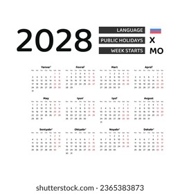 Calendar 2028 Russian language with Russia public holidays. Week starts from Monday. Graphic design vector illustration.
