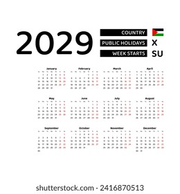 Calendar 2029 English language with Palestine public holidays. Week starts from Sunday. Graphic design vector illustration.