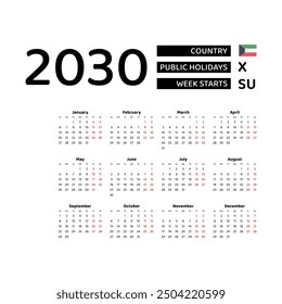 Calendar 2030 English language with Kuwait public holidays. Week starts from Sunday. Graphic design vector illustration.