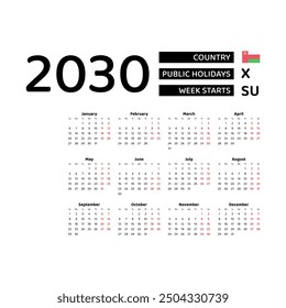 Calendar 2030 English language with Oman public holidays. Week starts from Sunday. Graphic design vector illustration.