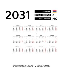 Calendar 2031 Armenian language with Armenia public holidays. Week starts from Monday. Graphic design vector illustration.