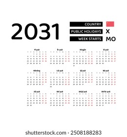 Calendar 2031 Chinese language with China public holidays. Week starts from Monday. Graphic design vector illustration.