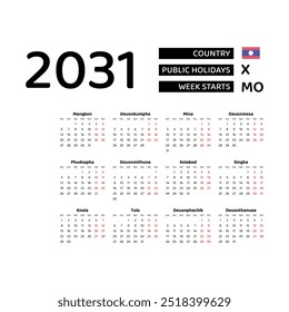 Calendar 2031 Lao language with Laos public holidays. Week starts from Monday. Graphic design vector illustration.