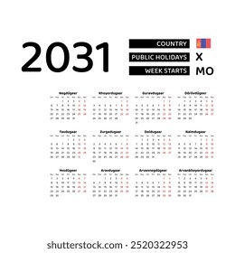 Calendar 2031 Mongolian language with Mongolia public holidays. Week starts from Monday. Graphic design vector illustration.