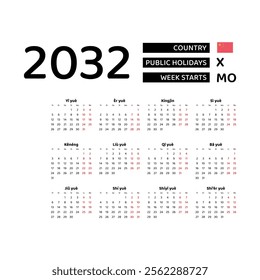 Calendar 2032 Chinese language with China public holidays. Week starts from Monday. Graphic design vector illustration.