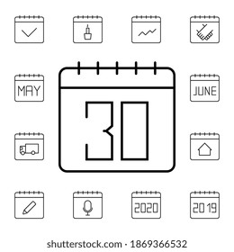 Calendar, 30 flat vector icon in calendar pack