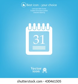 calendar 31 vector icon