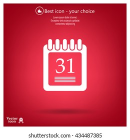 calendar 31 vector icon