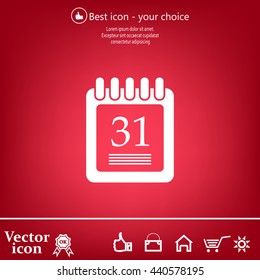 calendar 31 vector icon