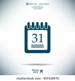 calendar 31 vector icon