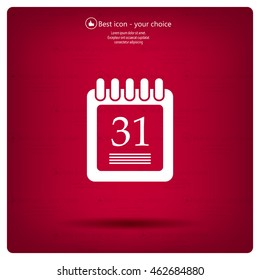 calendar 31 vector icon