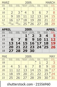 Calendar for April 2009. Vertical design.