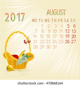 Calendar August 2017 fruit in a wicker basket Vector illustration
